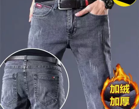 加绒加厚弹力男士牛仔裤男秋冬季修身小脚韩版...