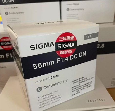 适马56mm 1.4 富士x口 国行原封！...