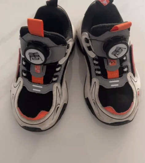 26码 内长16cm 感兴趣的话点“我想要...