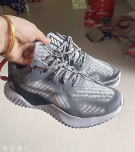 阿迪阿尔法运动鞋断码清仓特价 37.5码对...