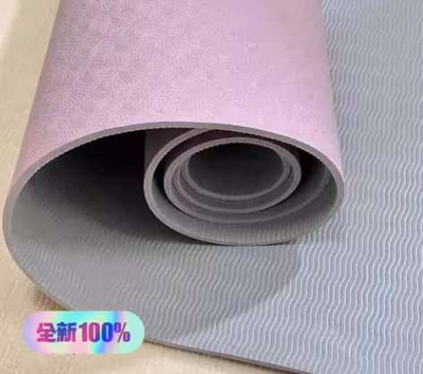 【8.8包邮】瑜伽垫全新跳绳垫子防滑加厚隔...