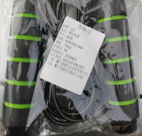 全新跳绳,跳出健康每一天! 感兴趣的话点“...