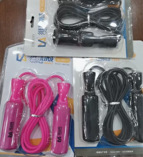 全新库存跳绳10元一个出,不包邮 感兴趣的...