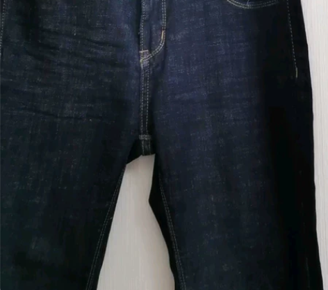 依炫韩牛仔裤长裤小脚裤,深蓝色,28码,九...