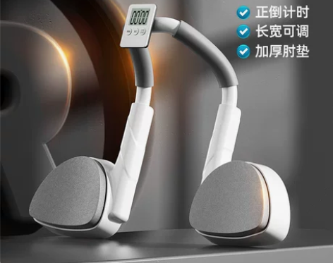 平板支撑训练辅助器俯卧撑板运动健身器材家用...