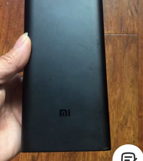 小米充电宝两万毫安,整个成色还可以没有磕碰...
