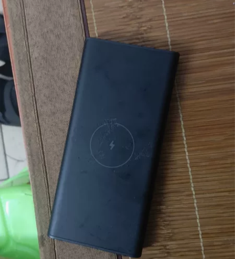 小米无线充电宝，现在官网是129，成色差便...