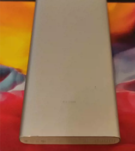 小米充电宝10000mAh 22.5W 小...