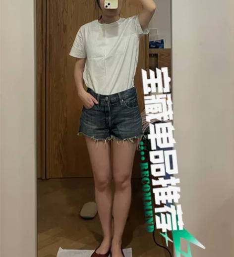 Levis李维斯复古款牛仔短裤 办公室夏天...
