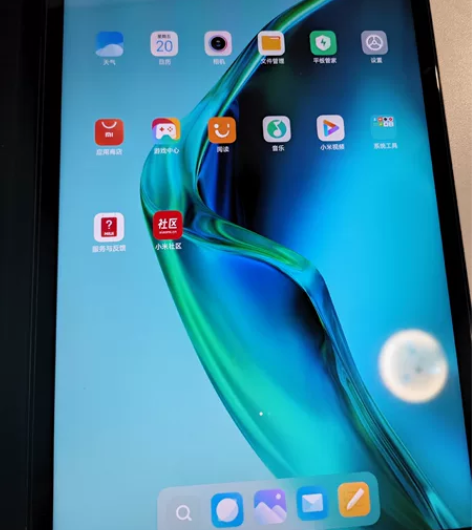 小米平板5 6+128白色 99新 外观如...