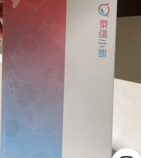 Lenovo/联想小新pad 全新 膜没撕...