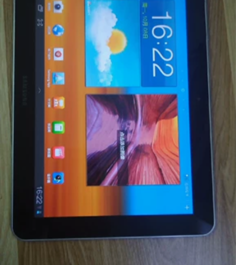 三星平板p7510 外观如图，10.1寸屏...