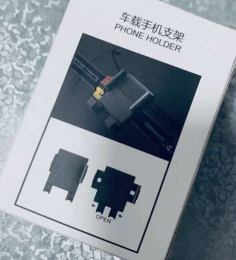 全新 自行车电动车手机支架 导航稳固手机防...