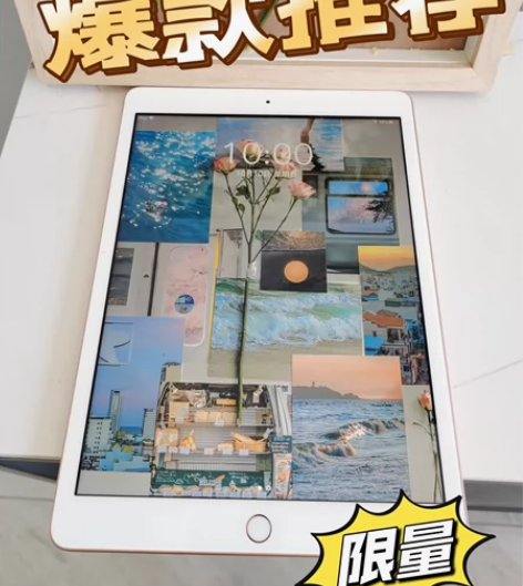 Apple iPad 10.2英寸平板电脑...