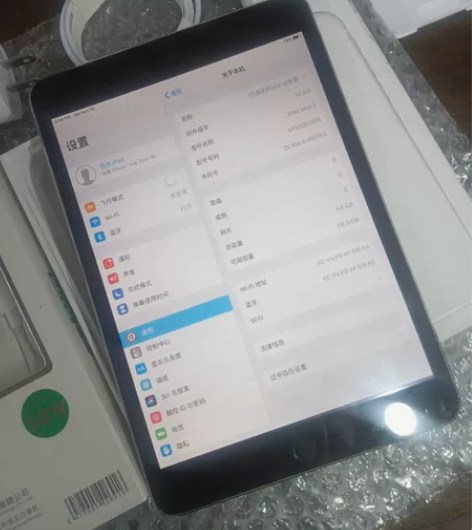 苹果平板电脑mini3国行无线WIFI版6...