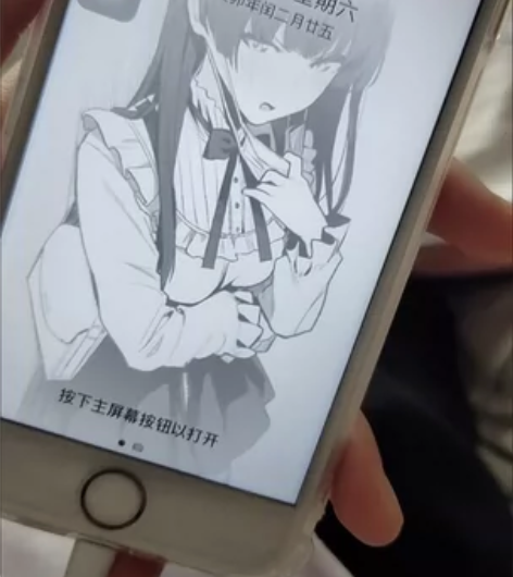 闲置备用机iPhone6s 99新 游戏机...