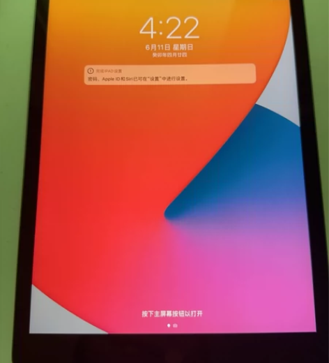 iPad7代 2019 32G 深空灰色?...