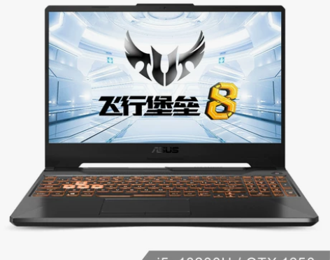 淘宝购入Asus/华硕飞行堡垒8 十代酷睿...
