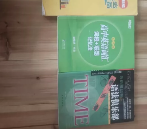 两本英语词汇，一本语法书，毕业不用了，包邮...