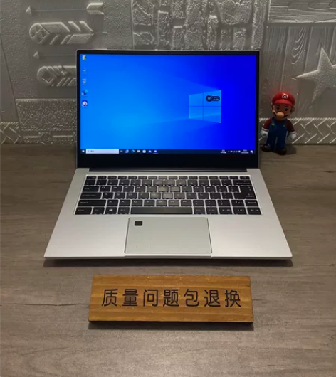 机械革命s5r 11代i5 11320h ...
