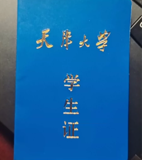 985大学生线上高中学习辅导 辅导内容：题...