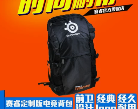 SteelSeries赛睿 外设电竞双肩游...