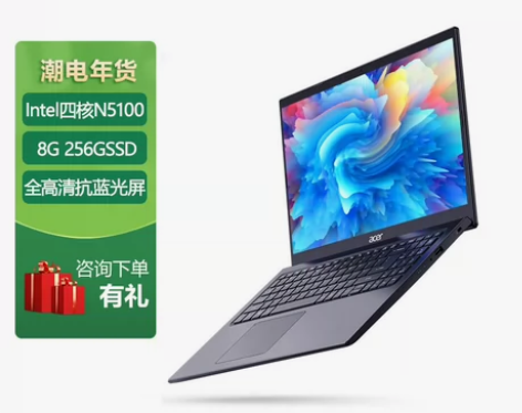 宏碁(Acer)墨舞EX215 15.6英...