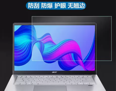 适用宏碁非凡S3钢化膜5Pro/14寸屏幕...