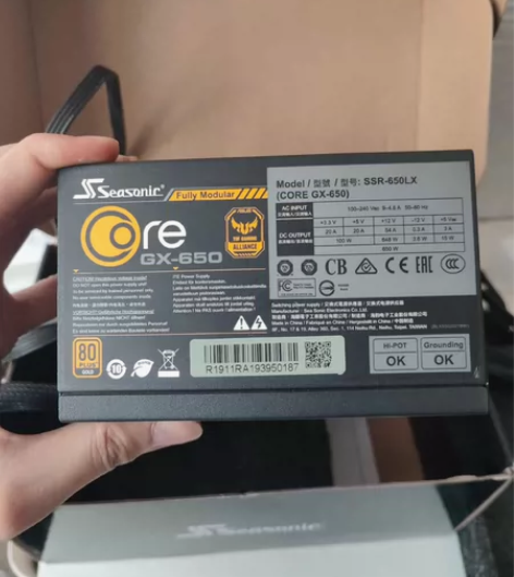 海韵GX650，650w金牌全模组电源，箱...