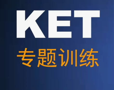 1??1500个单词7500个测试扫除知识...