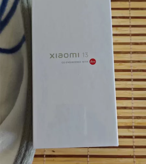 小米13，特别定制版水泥灰，12+512。...