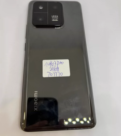 小米13pro，12+256，最新款，成色...