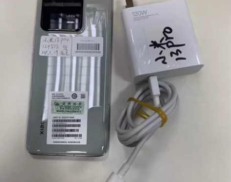 原装二手！小米13Pro绿色12+512G...