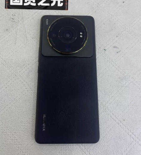 急出99新 小米12s ultra 黑色2...