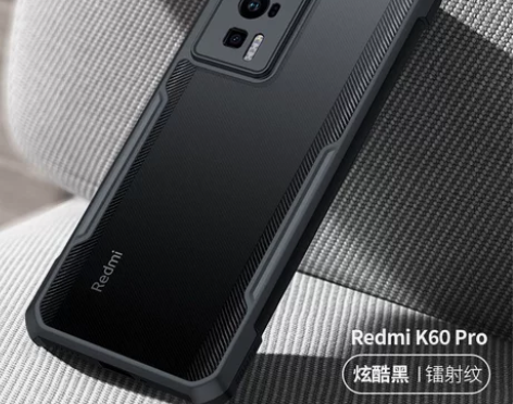 讯迪红米K60/k60 pro高端镭射纹，...