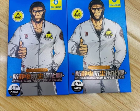 全新 品牌型号13系列手机机蓝星一系列手机...