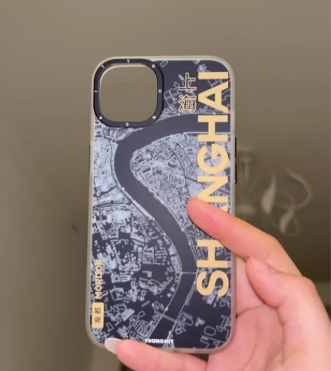 苹果13猿气手机壳，购于线下实体店，便宜出...