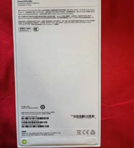 iPhone 14 pro max 感兴趣...