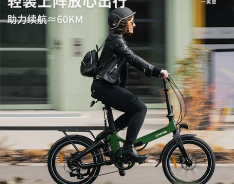 一英里折叠电动自行车锂电池力矩助力车脚踏变...