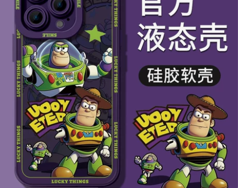 胡迪与巴斯iPhone14手机壳苹果13新...