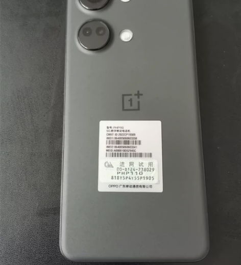 自用oppo一加Ace 2V手机   16...