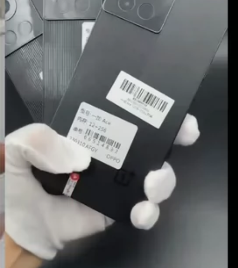 ?一加ace，天玑8100max处理器，千...