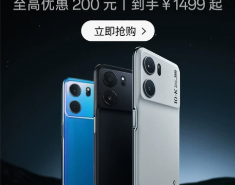 OPPO K10 5G手机拍照智能全面屏新...