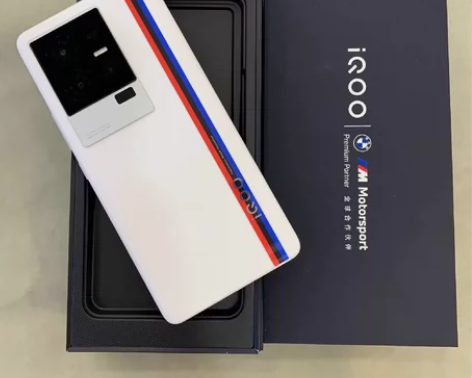 vivo iQOO11 12+256G 成...