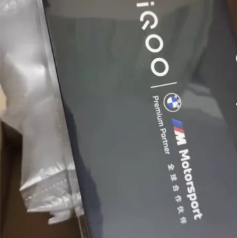 【年货价】【直播间限时加享好礼】vivo ...