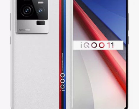 五一活动价全新vivo iQOO11新品5...