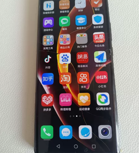 荣耀60 9.9新，贴膜使用比较爱惜，12...