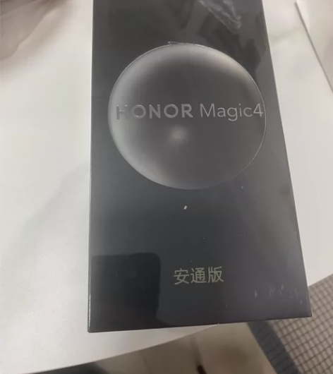 全新荣耀MAGIC4   12G+256G...