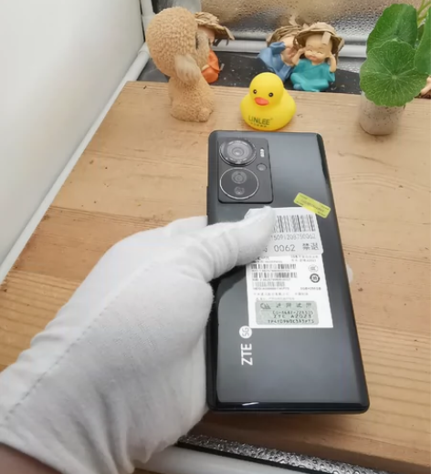 5.24中兴Axon40Pro 8+256...