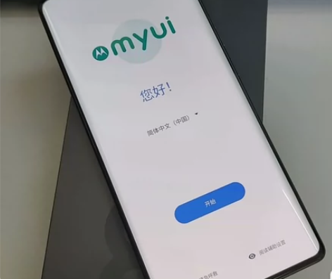 摩托罗拉moto X40 第二代骁龙8 ...